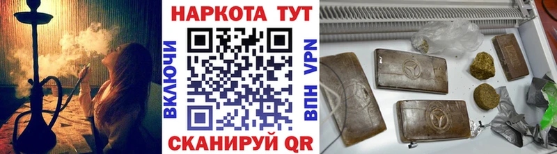 Купить наркоту Шадринск АМФ  МАРИХУАНА  СОЛЬ  Меф мяу мяу  ГАШ 