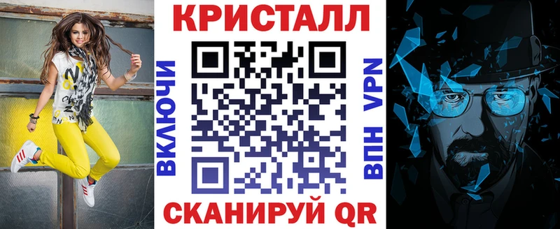 Амфетамин VHQ  Шадринск 