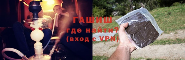 кокс Беломорск