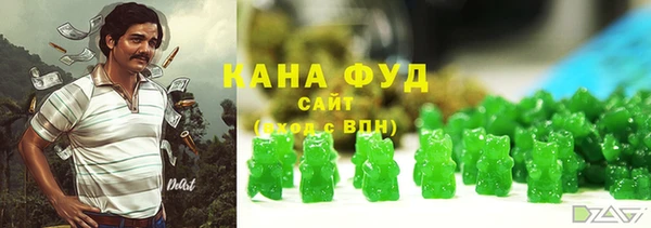 молекула духа Белоозёрский