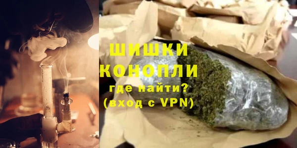 кокс Беломорск