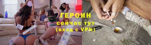 кокс Беломорск