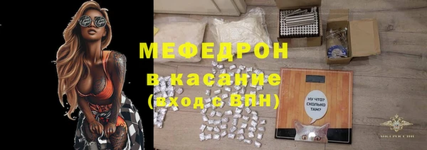 кокс Беломорск