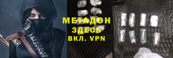 кокс Беломорск
