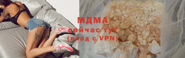 кокс Беломорск
