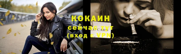 наркотики Остров