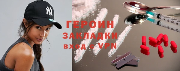 твердый Елабуга