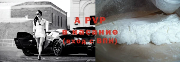 кокс Беломорск