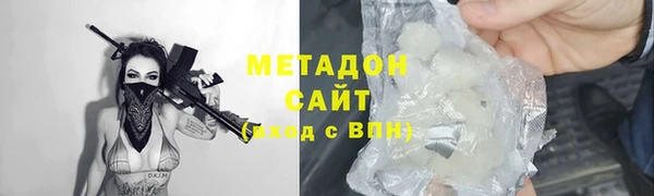 кокс Беломорск