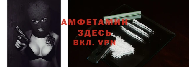 кокс Беломорск