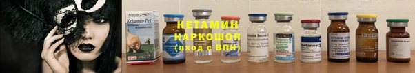 наркотики Остров