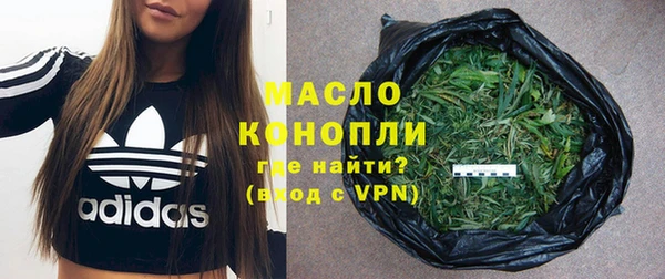 меф VHQ Ельня