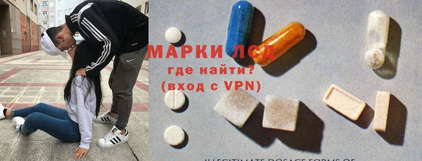 кокс Беломорск