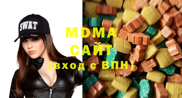 кокс Беломорск