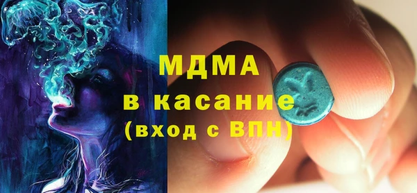 кокс Беломорск