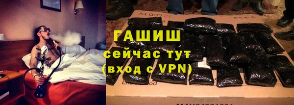 наркотики Остров