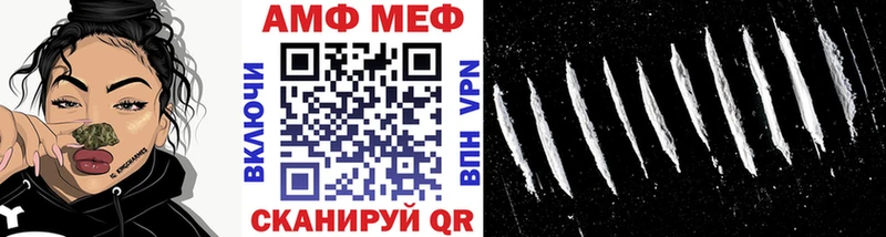 Первитин витя  Шадринск 